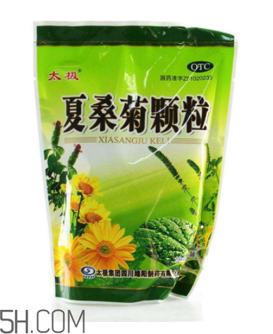 夏桑菊顆粒哺乳期能喝嗎？夏桑菊顆粒孕婦能喝嗎？