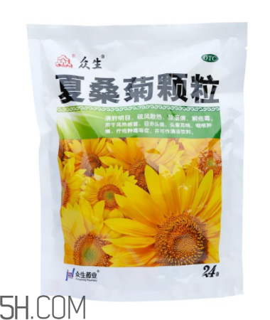 夏桑菊顆粒多少錢一包？夏桑菊顆粒小孩能喝嗎？