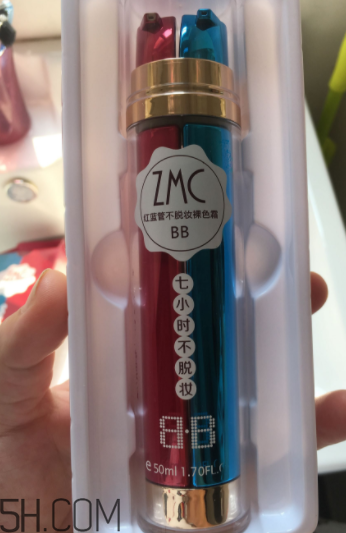 植美村7小時不脫妝BB霜哪個色號能遮瑕？