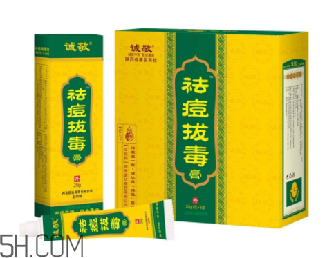 拔毒膏貼多久？拔毒膏是什么？