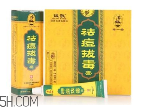 拔毒膏怎么輕松揭下來？拔毒膏怎樣算拔出毒了？