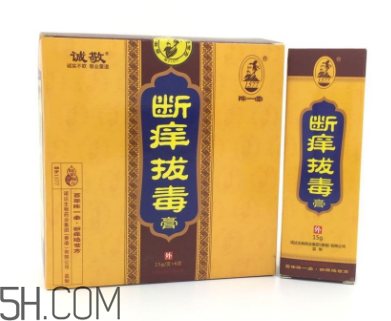 拔毒膏能治肛周囊腫嗎？拔毒膏能治毛囊炎嗎？