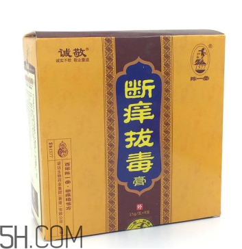 拔毒膏能治肛周囊腫嗎？拔毒膏能治毛囊炎嗎？