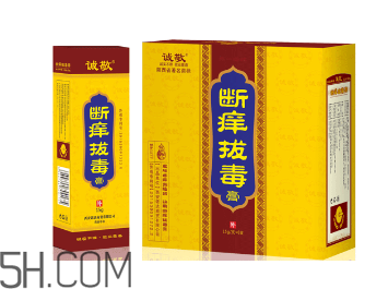 拔毒膏能治帶狀皰疹嗎？拔毒膏能治痘痘嗎？