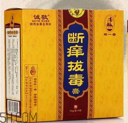 拔毒膏能貼臉上嗎？拔毒膏可以用在下身嗎？