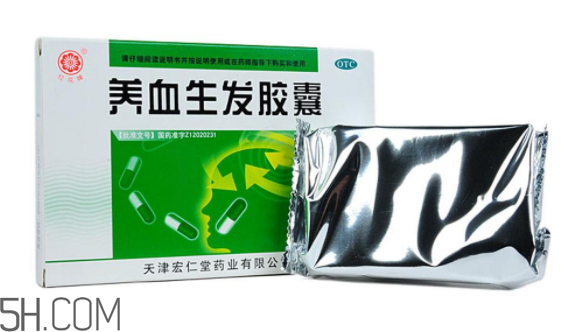 養(yǎng)血生發(fā)膠囊經(jīng)期能吃嗎？養(yǎng)血生發(fā)膠囊說(shuō)明書