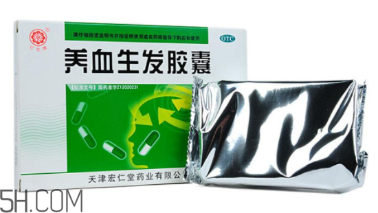 養(yǎng)血生發(fā)膠囊吃多久？養(yǎng)血生發(fā)膠囊能補腎嗎？