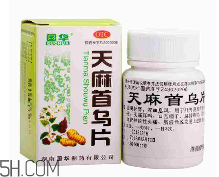 天麻首烏片的功效 天麻首烏片能治白發(fā)嗎？