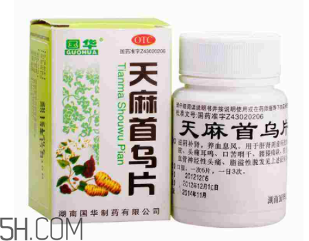 天麻首烏片能長(zhǎng)期吃嗎？天麻首烏片多少錢(qián)一盒？