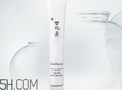 雪花秀眼霜怎么用？雪花秀閃理眼霜使用心得