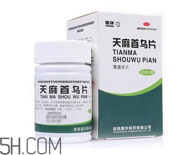 天麻首烏片能治脫發(fā)嗎？天麻首烏片能生發(fā)嗎？