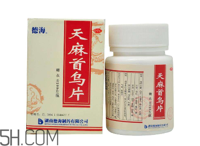天麻首烏片能治脫發(fā)嗎？天麻首烏片能生發(fā)嗎？