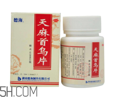 天麻首烏片有效果嗎？天麻首烏片有副作用嗎？