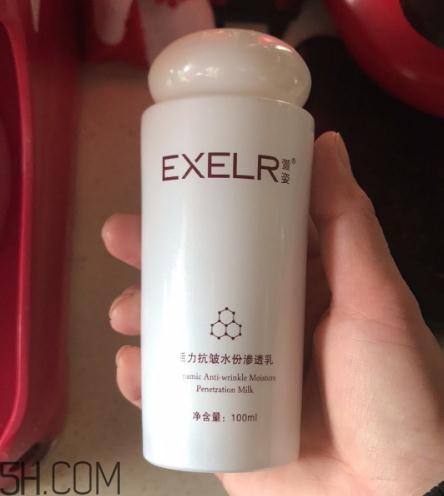 萱姿抗皺緊致滲透乳怎么樣？萱姿抗皺緊致滲透乳好用嗎？