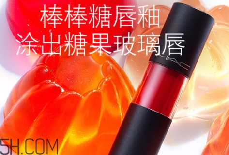mac唇釉怎么涂？mac棒棒糖唇釉怎么涂均勻