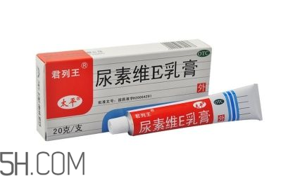 尿素維e乳膏能擦臉嗎？尿素維e乳膏怎樣祛斑？