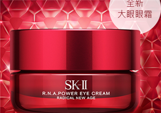 先抹眼霜還是先抹乳液？sk2眼霜價格是多少？