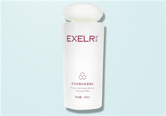 萱姿抗皺緊致滲透乳多少錢(qián)？萱姿抗皺緊致滲透乳價(jià)格
