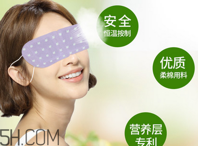 貼眼膜之后要涂眼霜嗎？20多歲用什么眼霜好？