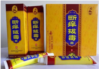 拔毒膏能貼臉上嗎？拔毒膏可以用在下身嗎？