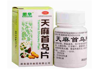 天麻首烏片能長期吃嗎？天麻首烏片多少錢一盒？