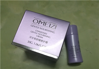 歐美姿洋甘菊面霜怎么樣？歐美姿洋甘菊面霜好用嗎？