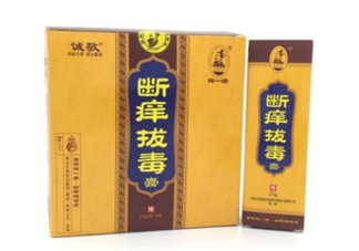 拔毒膏能治肛周囊腫嗎？拔毒膏能治毛囊炎嗎？