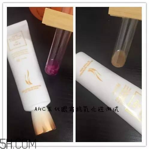 眼霜需要早晚都用嗎？ahc第五代眼霜效果怎么樣？