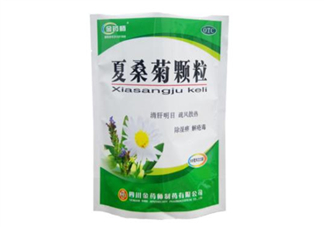 夏桑菊顆粒哺乳期能喝嗎？夏桑菊顆粒孕婦能喝嗎？