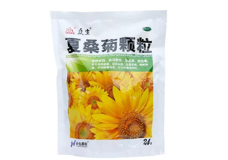 夏桑菊顆粒哪個(gè)牌子好？夏桑菊顆粒是去火的嗎？