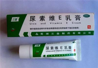 尿素維e乳膏的作用 尿素維e乳膏能治眼袋嗎？