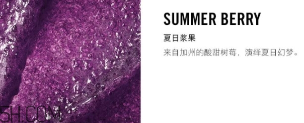 mac唇部磨砂膏多少錢？mac唇部磨砂膏怎么用？