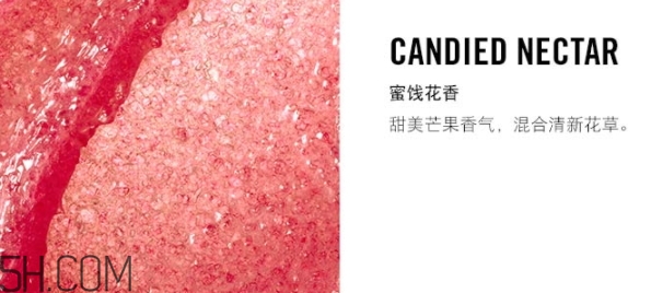 mac唇部磨砂膏多少錢？mac唇部磨砂膏怎么用？