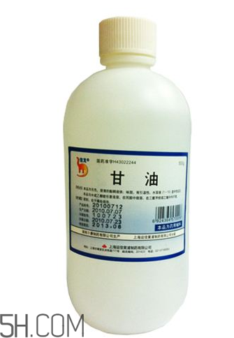 甘油是丙三醇嗎？甘油會使皮膚變黑嗎？