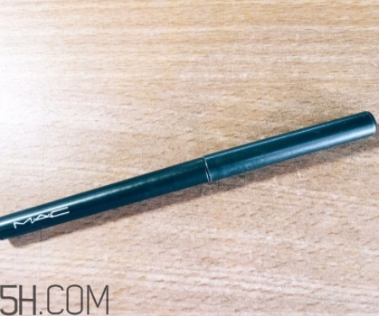 mac眼線筆多少錢？mac魅可眼線筆好用嗎？