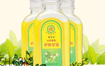 甘油會(huì)過(guò)敏嗎？甘油會(huì)過(guò)期嗎？