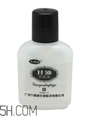 甘油能用什么代替？甘油能去脂肪粒嗎？