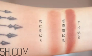 mac腮紅怎么樣？mac魅可腮紅評測
