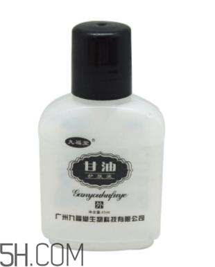 甘油有毒嗎？甘油有激素嗎？