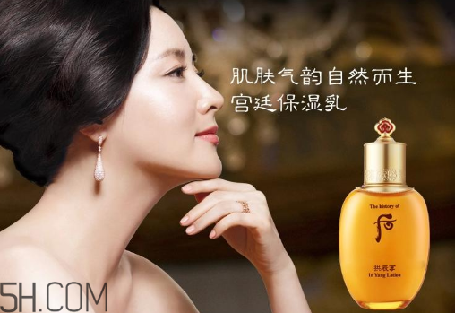 whoo后洗面奶適合什么年齡？為什么用洗面奶洗完臉通紅？