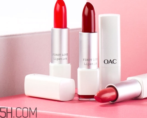 oac口紅是什么牌子？oac初吻蜜戀口紅怎么樣