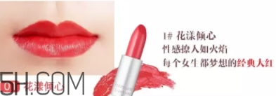 oac口紅是什么牌子？oac初吻蜜戀口紅怎么樣