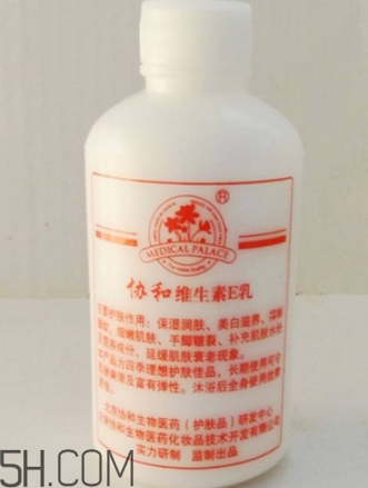 維生素e乳適合油性皮膚嗎？維生素e乳是護(hù)膚品嗎？