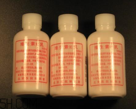 維生素e乳要洗掉嗎？維生素e乳藥店有賣(mài)嗎？