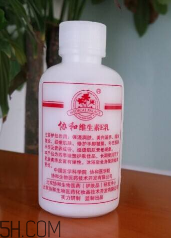 維生素e乳能祛斑嗎？維生素e乳能天天擦臉嗎？