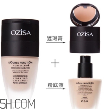ozisa粉底液怎么用？ozisa粉底液怎么打開？