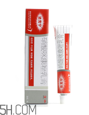 哺乳期可以用達(dá)克寧嗎？孕婦可以用達(dá)克寧嗎？