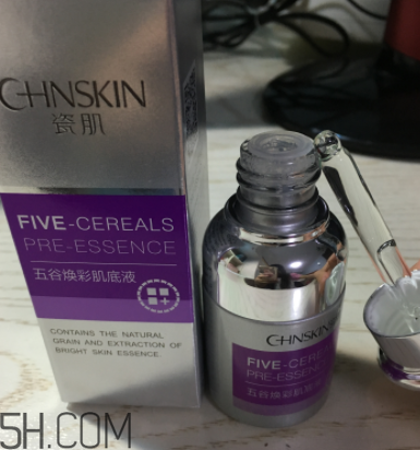 瓷肌五谷肌底液用在哪一步？有什么功效？