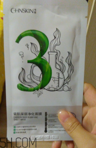 瓷肌深層凈化黑面膜有哪些用途？有哪些功效？