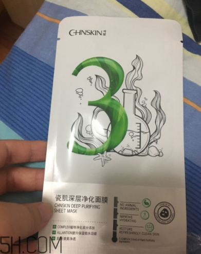 瓷肌深層凈化黑面膜有哪些用途？有哪些功效？